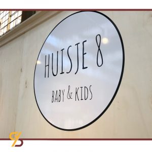 Muurstickers voor jouw bedrijf